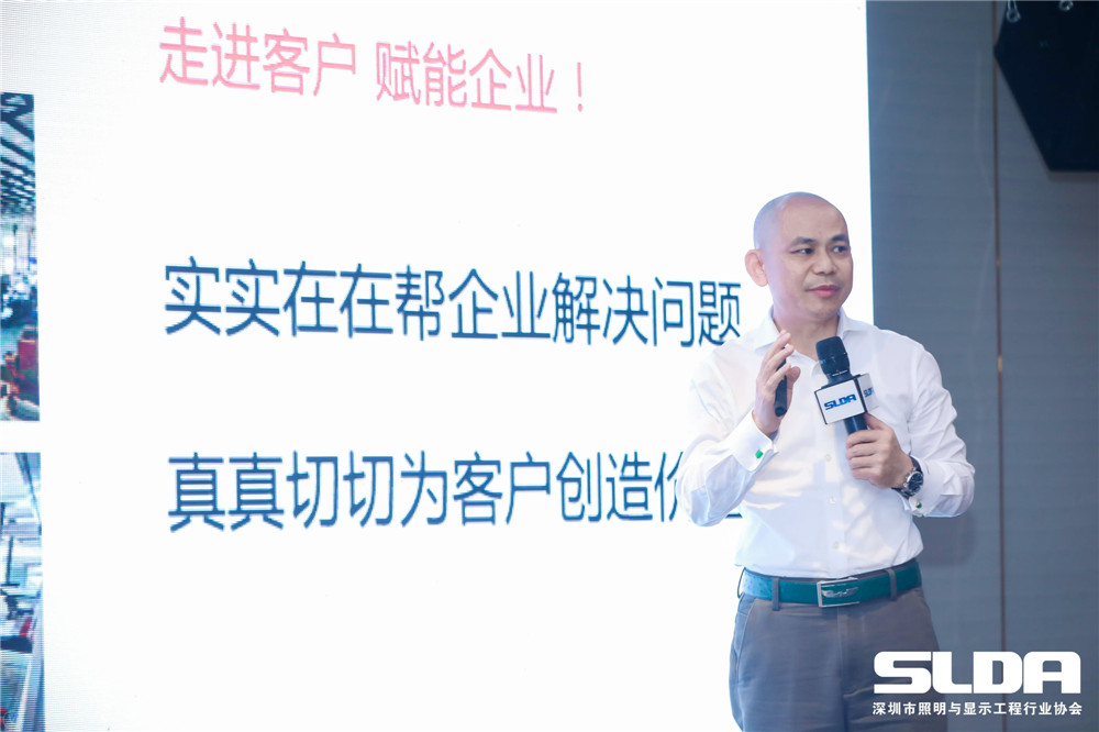 樱花草免费高清在线观看视频胡稳董事长做专题报告2