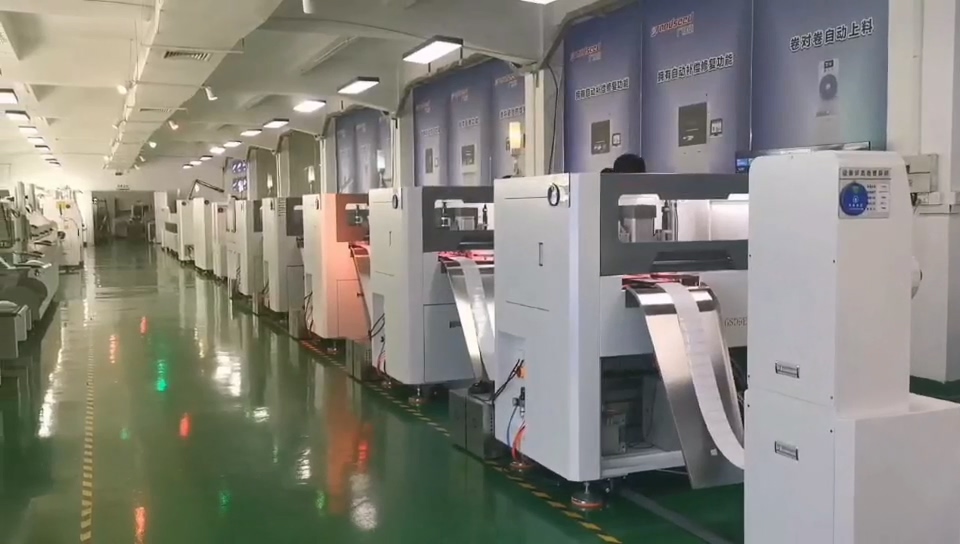 柔性灯带樱花草免费观看高清视频日本